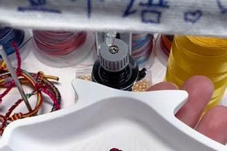 本命年手绳编织教程
