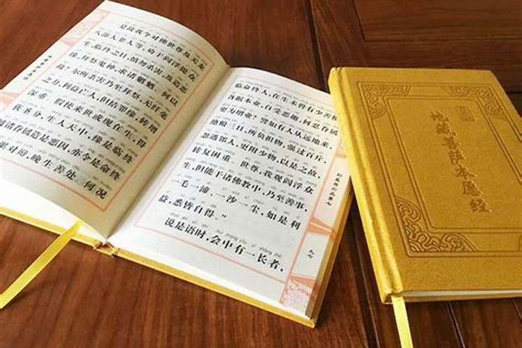 经期给已经下葬的死者磕头好不好？