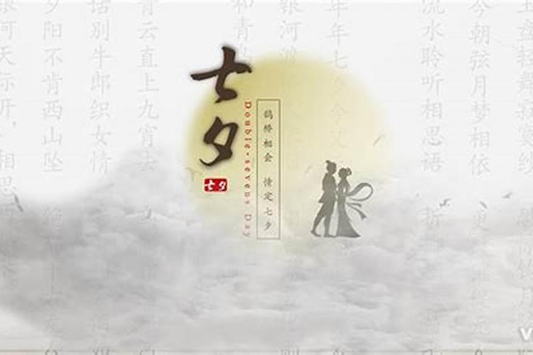 八字怎么看印星,八字官星印星查询
