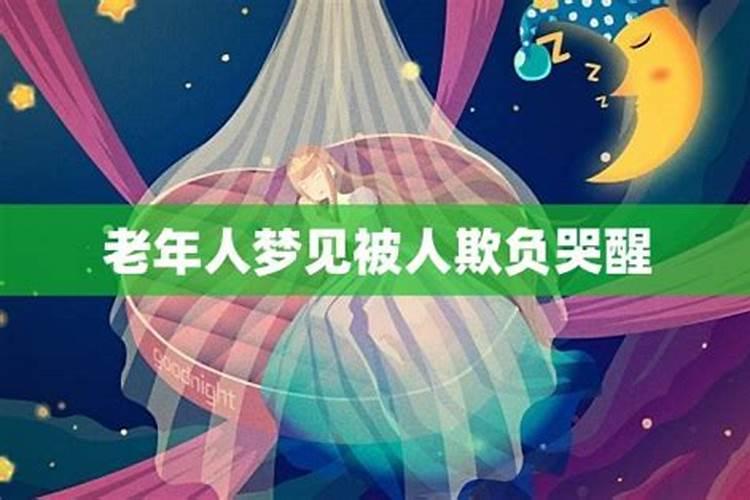 雪容融接棒冰墩墩,二月二正式开工,二月二是什么日子？