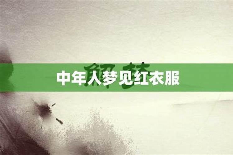 梦见车散架了的预兆