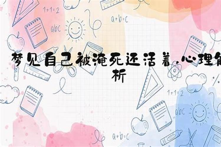 猪年犯太岁的生肖戴什么,猪年属蛇的犯太岁吗