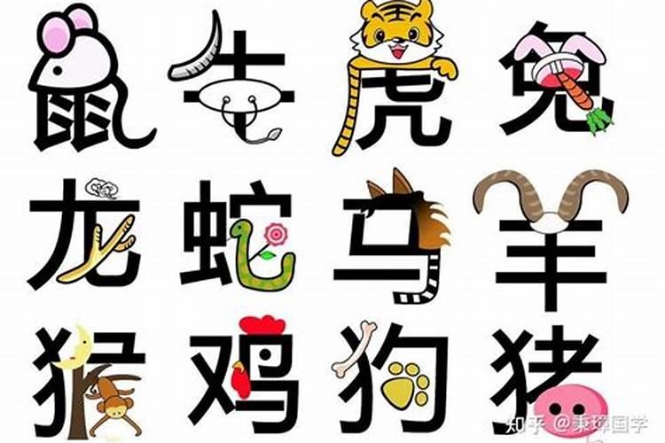 属狗的2024年犯太岁吗