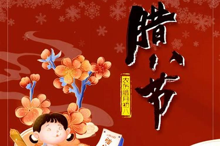 姓名五行和八字不合怎么办？