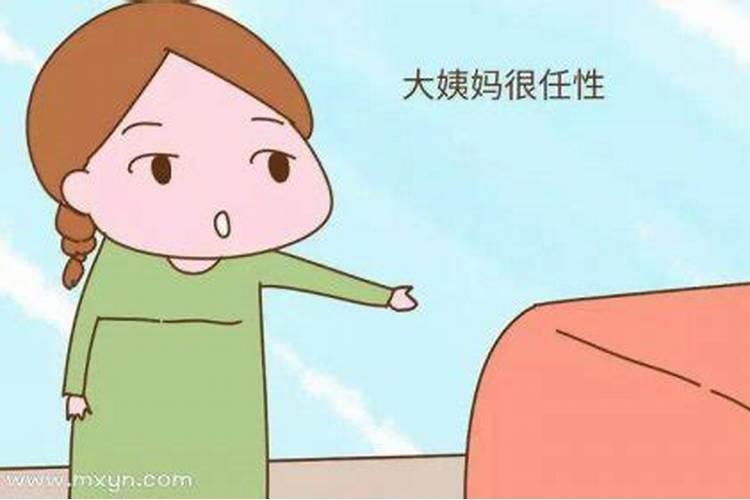 两次无痛人流隔多久可以做