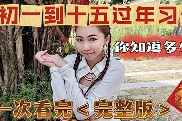 巨蟹座2025年运势