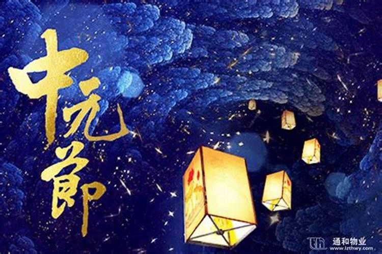 冰心和沈从文的腊八粥有什么异同点