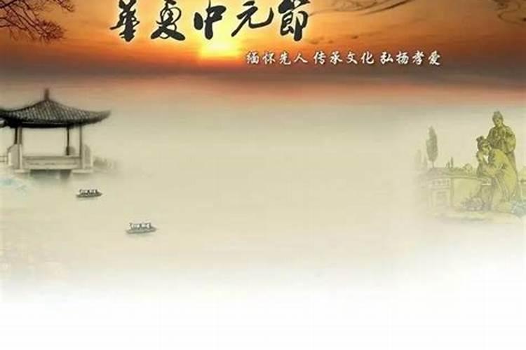 普宁市风俗习惯