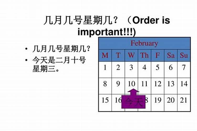 第一次堕胎的危害大吗 第一次妊娠能堕胎吗