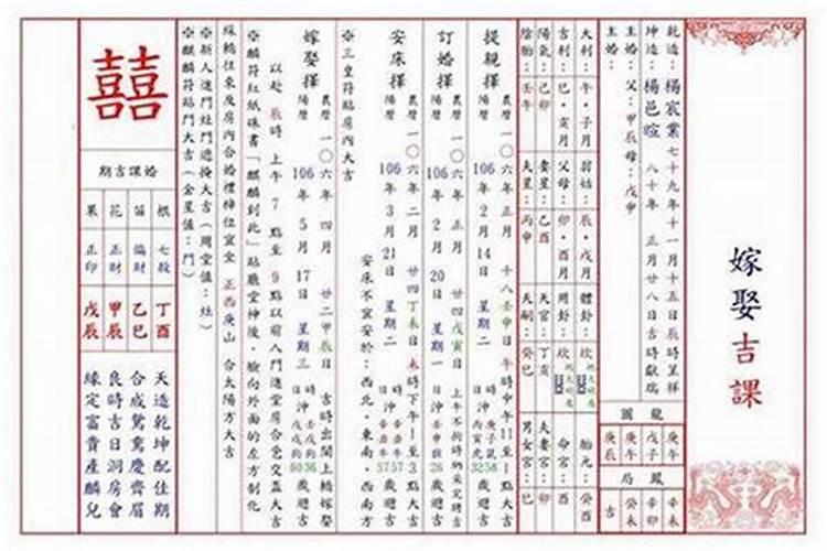 稀少好听的单字男生