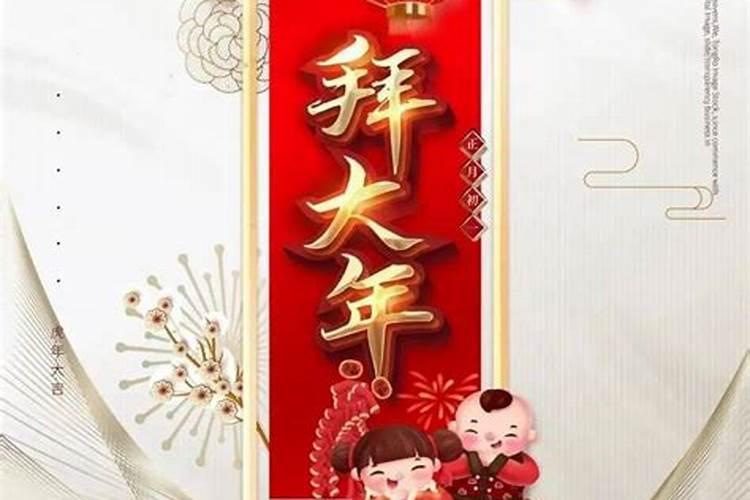 临汾的祭祀是什么？