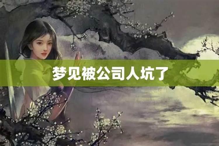 为什么运气突然不好