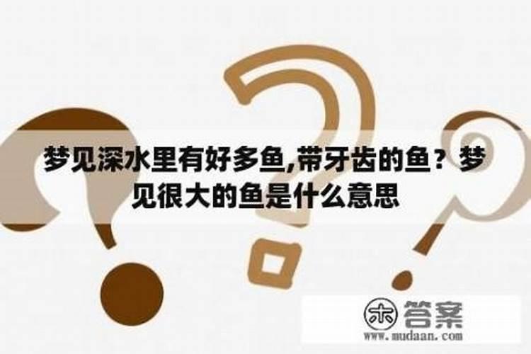 如何判断巨蟹座男生是否喜欢你