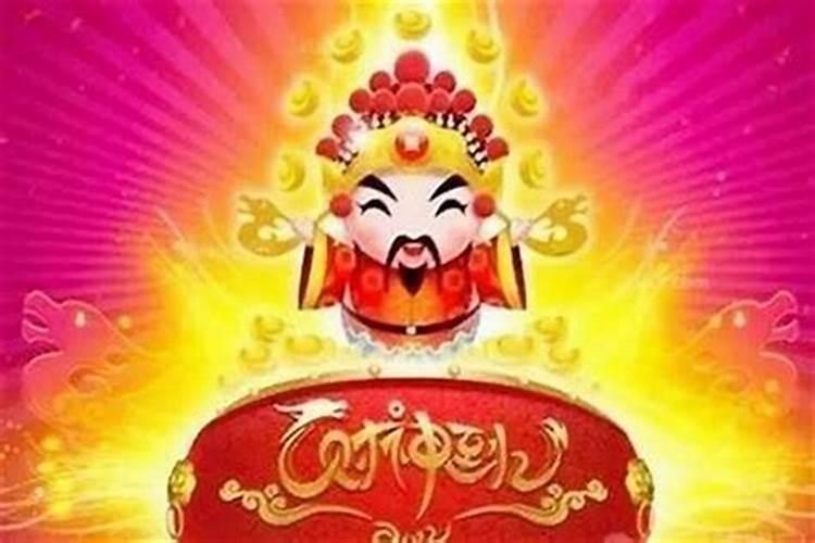冬至是二十四节气吗