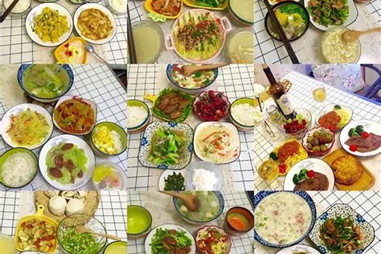 湖南邵阳人的年夜饭是什么时候吃？