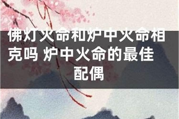 人为什么会流鼻血？