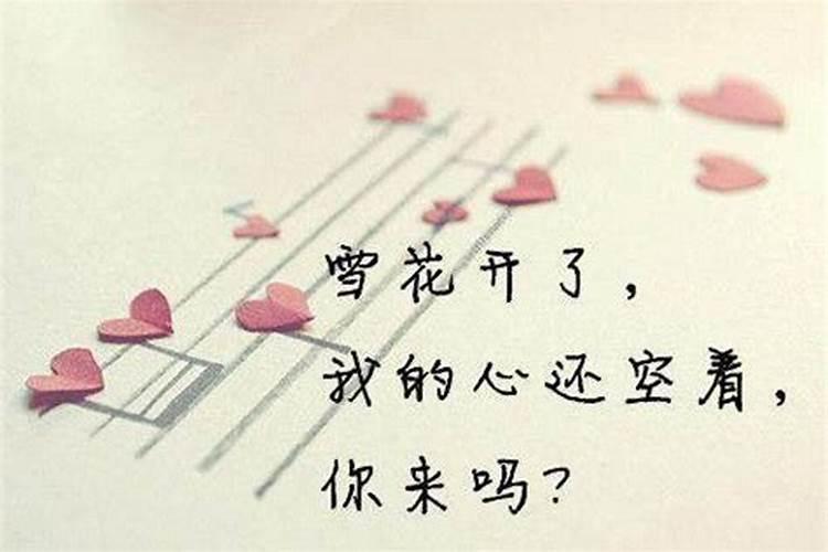 梦见发大水是什么预兆周公解梦女人