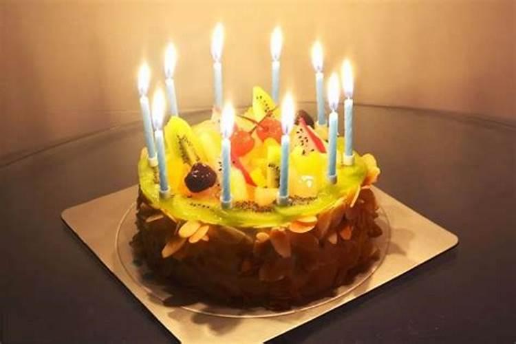 生日当天如何旺自己