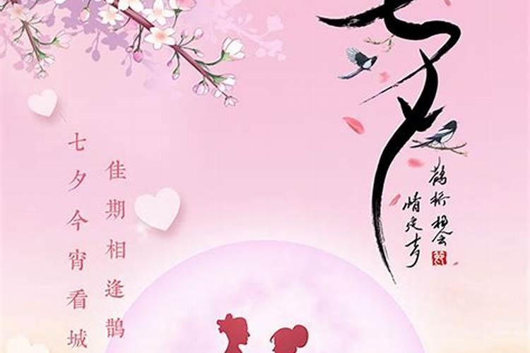 可旺事业的转运方法 开运事业日日红？