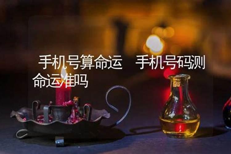 1998年属虎人的灾难年龄是几岁,35岁整体运势下降
