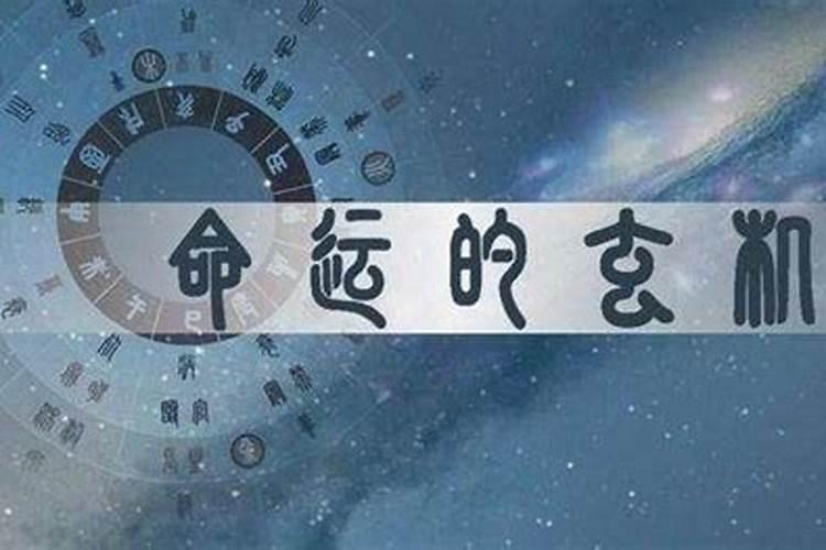 九八年的虎2025年运势怎么样？