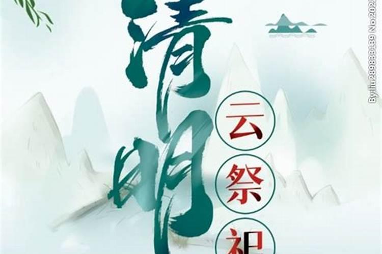 属猪人怎么转运