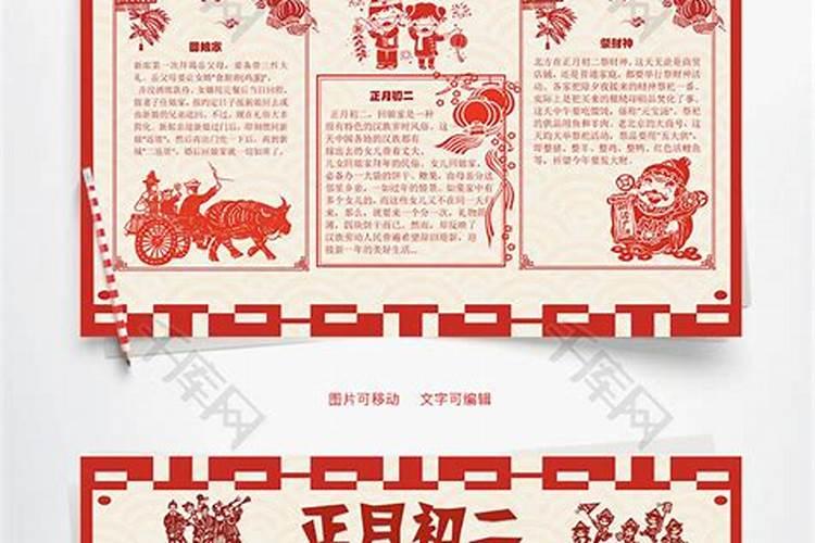 堕胎社会观念与法律规定