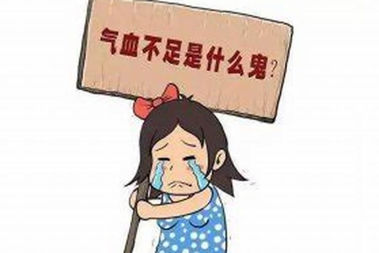 昨晚梦见表妹有俩个小女孩了周公解梦