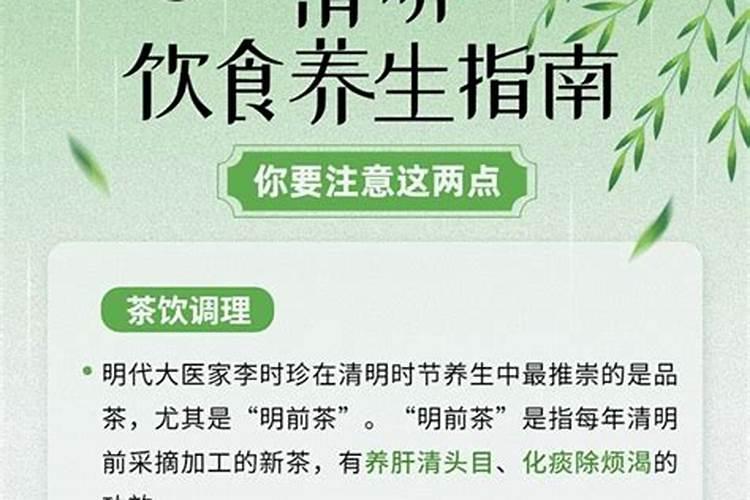 安徽阜阳的家乡风俗是什么？