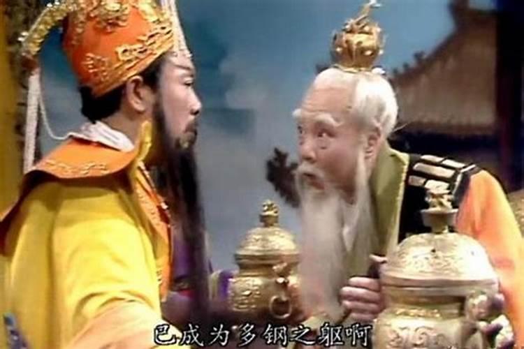 还寿生债怎么查怎么计算
