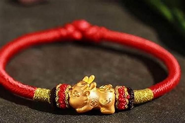本命年戴红绳有什么讲究