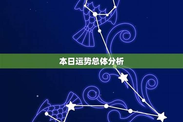农历11月出生属兔人命好吗