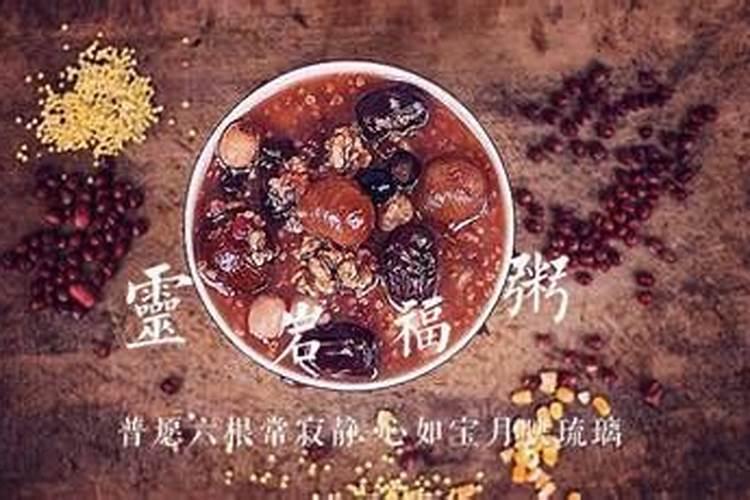 八字算命免费测八字婚姻 看两人有没有缘分