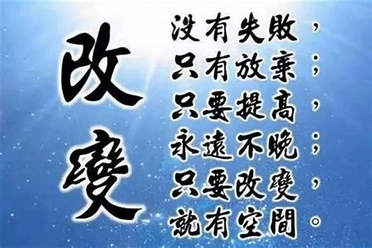 国旗下讲话——中秋节