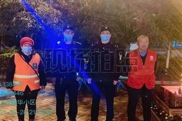 70年出生的人和85年出生的人在一起八字配吗