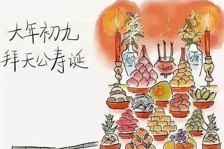 2020年2月8号出生的女孩如何取名字,宜用清新雅致的字