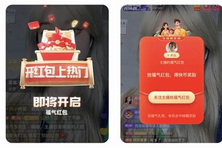 做梦梦到老鼠乱窜是什么意思