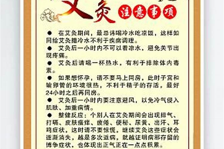 羊今年多大岁了