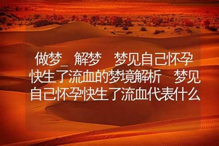 八字大运流年怎么看,八字大运详细讲解