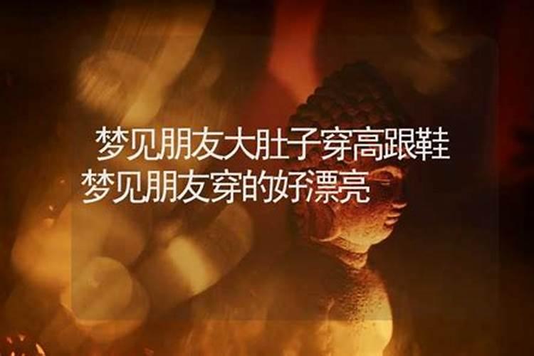 食神一位什么意思