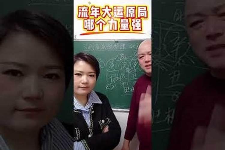属龙腊月初一是什么命