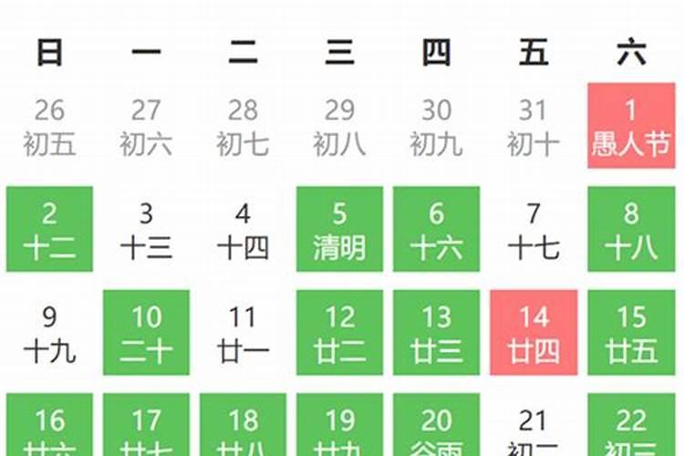 农历十二月不搬家是为什么？牛年腊月搬家吉日查询