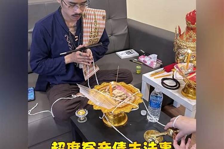 打算去东台观音禅寺为堕胎婴灵超度,大概是什么样的流程？