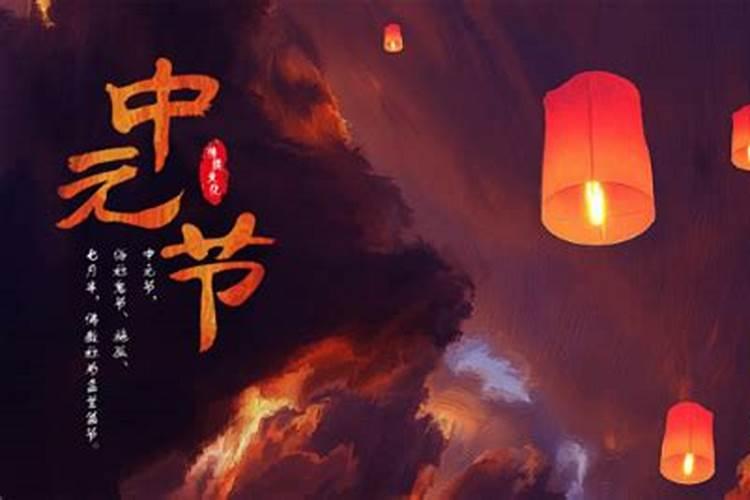 八字排大运正确方法详解流年大运怎么看吉凶