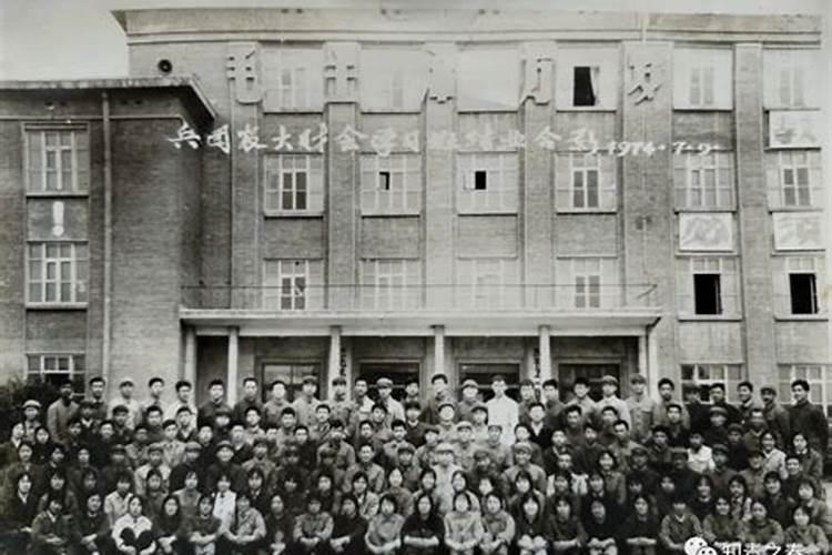 1968年农历阳历表4月初六