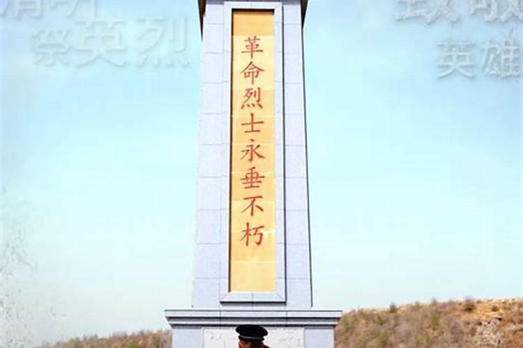 中元节晚上可以烧纸吗烧纸在什么地方