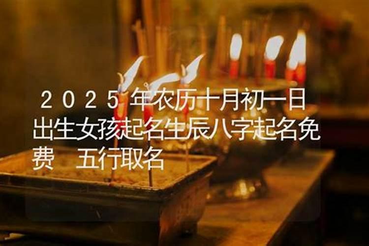 转运珠会把好运气转走吗？当然不会!