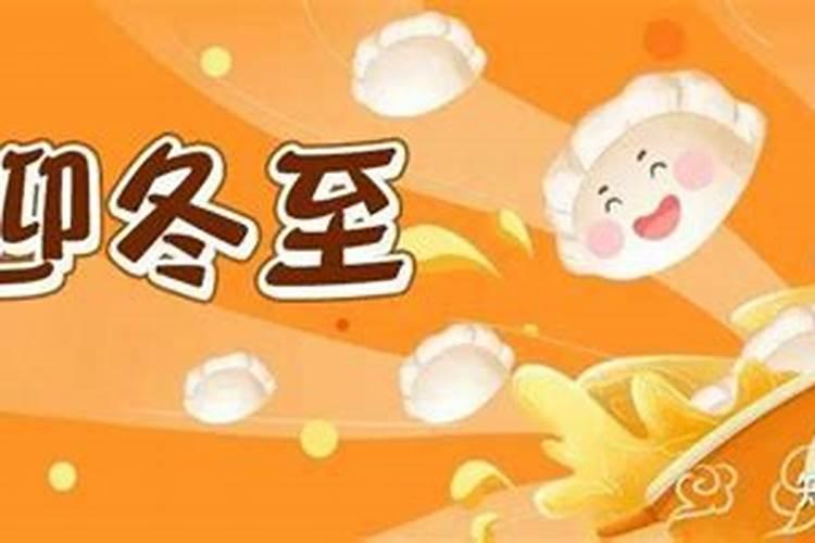 雍和宫2024年春节期间接待保障公告