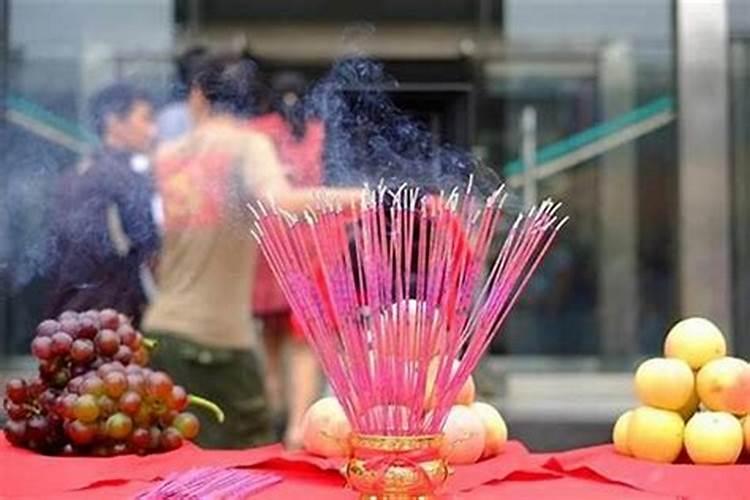 寺院做法事是什么意思？