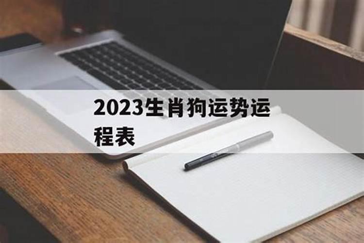 能旺事业运的风水摆件有哪些？